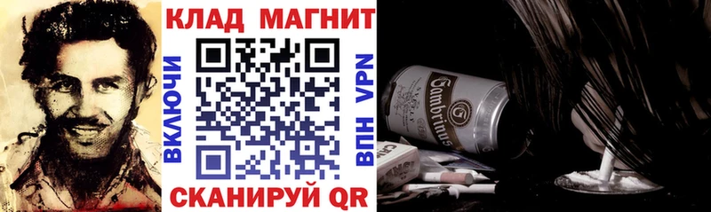 Купить закладку Марихуана  A PVP  МЕФ  Жиздра
