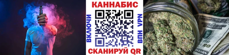 Шишки марихуана Amnesia Купить Жиздра